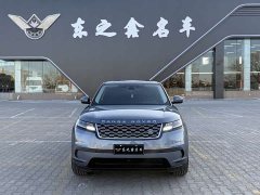 Land Rover Range Rover Evoque 2022 250PS - ფოტო 4
