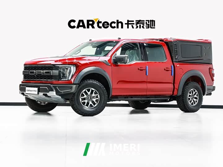 Lorinser Roush F-150 Raptor 3.5T Raptor Lingyao Edition - ავტომობილი ჩინეთიდან