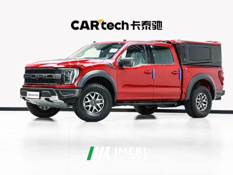 2023 Lorinser Roush F-150 Raptor 3.5T Raptor Lingyao Edition - ავტომობილი ჩინეთიდან