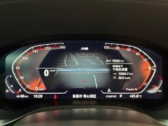 BMW X4 2022 xDrive 30i M Sport Package - ფოტო 16