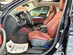 BMW X4 2022 xDrive 30i M Sport Package - ფოტო 9