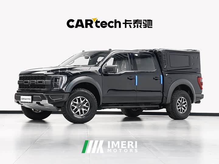 Ford F-150 Raptor 2023 3.5T Raptor Adventure Edition - ავტომობილი ჩინეთიდან