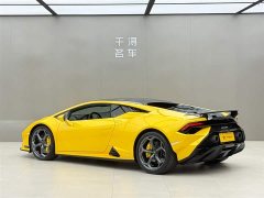 Lamborghini Huracán 2023 Huracán Tecnica - ფოტო 13