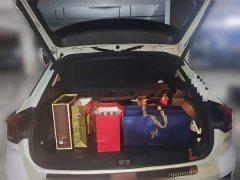 Volkswagen T-ROC Tanyue 280TSI DSG FWD Comfort Plus - ფოტო 15