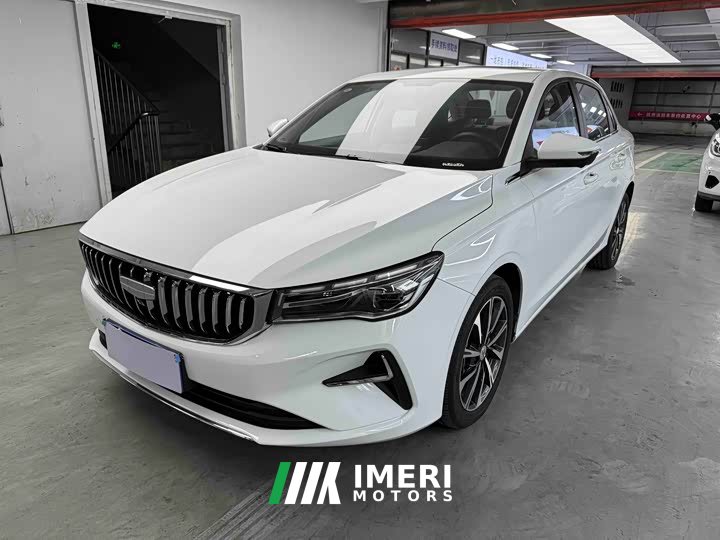 Geely Emgrand 2026 4 Million Commemorative Edition 1.5L CVT Flying Edition - ავტომობილი ჩინეთიდან