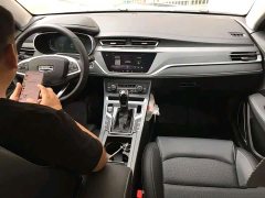 Geely Emgrand UP 1.5L CVT Upward Edition - ფოტო 7