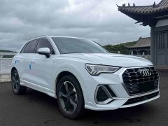 Audi Q3 35 TFSI Fashion Dynamic - ფოტო 2