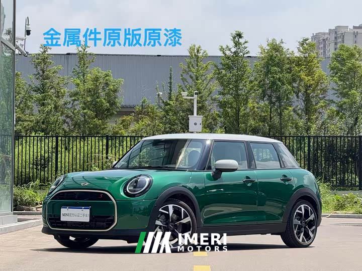 BMW MINI 2.0T COOPER S Artist 5-Door