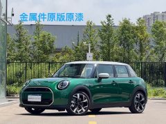 BMW MINI 2.0T COOPER S Artist 5-Door - ფოტო 1