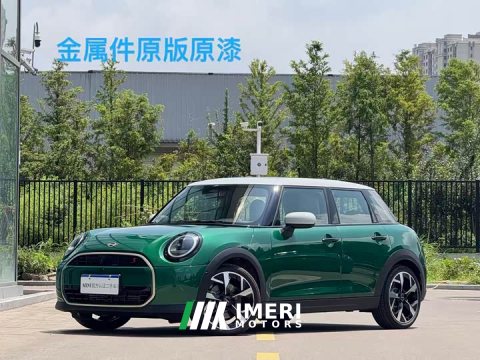 2025 BMW MINI 2.0T COOPER S Artist 5-Door - ავტომობილი ჩინეთიდან