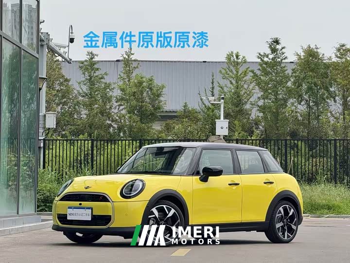 BMW MINI 2.0T COOPER S Artist 5-Door - ავტომობილი ჩინეთიდან