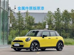 BMW MINI 2.0T COOPER S Artist 5-Door - ფოტო 1