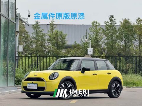 2025 BMW MINI 2.0T COOPER S Artist 5-Door - ავტომობილი ჩინეთიდან