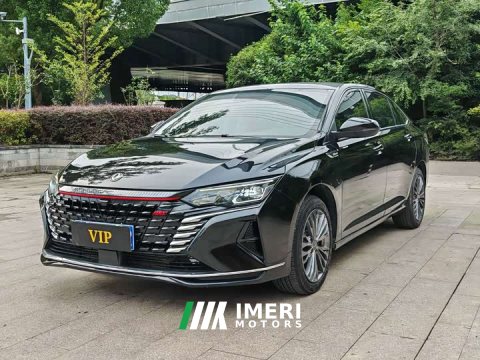 2023 Changan Yixuan MAX 1.5T Ultra Cool Trendy Dad Edition - ავტომობილი ჩინეთიდან
