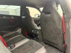 Lamborghini Urus 2022 4.0T V8 Performante - ფოტო 11