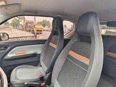 BMW Hongguang MINIEV 2020 Zizai Trim Ternary Lithium - ფოტო 10