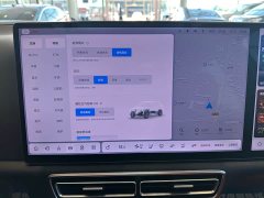 Li Auto L7 Pro - ფოტო 15