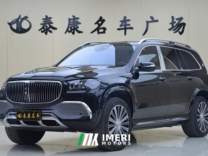 Mercedes-Benz Maybach GLS 2022 GLS 480 4MATIC - ავტომობილი ჩინეთიდან