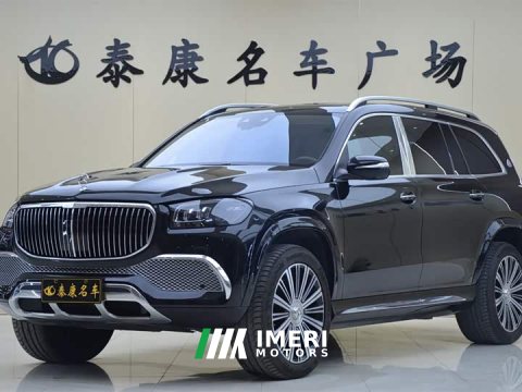 2023 Mercedes-Benz Maybach GLS 2022 GLS 480 4MATIC - ავტომობილი ჩინეთიდან