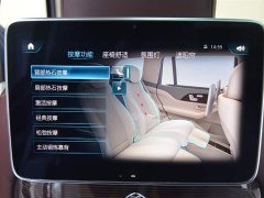 Mercedes-Benz Maybach GLS 2022 GLS 480 4MATIC - ფოტო 12