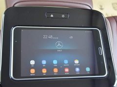 Mercedes-Benz Maybach GLS 2022 GLS 480 4MATIC - ფოტო 14