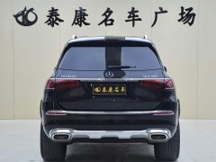 Mercedes-Benz Maybach GLS 2022 GLS 480 4MATIC - ფოტო 3
