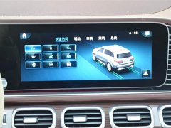 Mercedes-Benz Maybach GLS 2022 GLS 480 4MATIC - ფოტო 7