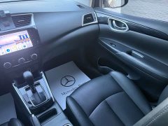 Nissan Sylphy 2022 Classic 1.6XL CVT Luxury - ფოტო 16