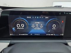 Ford Forester 1.5L Automatic Fiesta 1.5L Automatic Diamond Edition - ფოტო 14