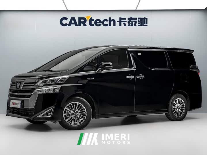 Toyota Vellfire Crown Hybrid 2.5L HV Luxury Edition