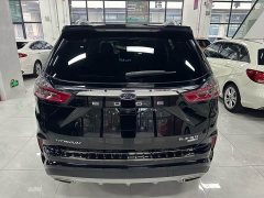 Mercedes-Benz Edge PLUS EcoBoost 245 FWD Premium 7-Seater - ფოტო 20