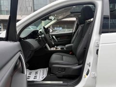 Land Rover Discovery Sport Performance Technology Edition - ფოტო 18