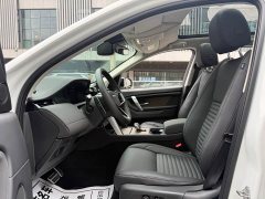 Land Rover Discovery Sport Performance Technology Edition - ფოტო 19