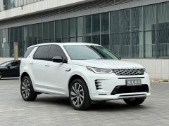 Land Rover Discovery Sport Performance Technology Edition - ფოტო 3