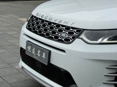 Land Rover Discovery Sport Performance Technology Edition - ფოტო 9