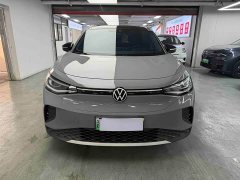 Volkswagen ID.4 CROZZ Pure Enjoyment Limited Edition - ფოტო 2