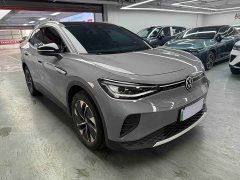 Volkswagen ID.4 CROZZ Pure Enjoyment Limited Edition - ფოტო 3