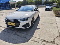 Audi A4L 40 TFSI Luxury Dynamic Edition Starry Night Version - ფოტო 3