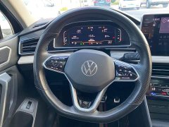 Volkswagen Tiguan L 330TSI Automatic FWD R-Line Comfort Edition - ფოტო 16