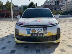 Li Auto L6 Pro - ფოტო 2