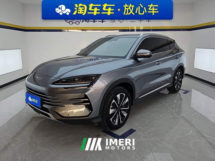 BYD Song Plus New Energy DM-i 112KM Luxury Edition - ავტომობილი ჩინეთიდან