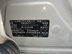 Hyundai EO Yige Two-Wheel Drive TECH 64.2kWh - ფოტო 19
