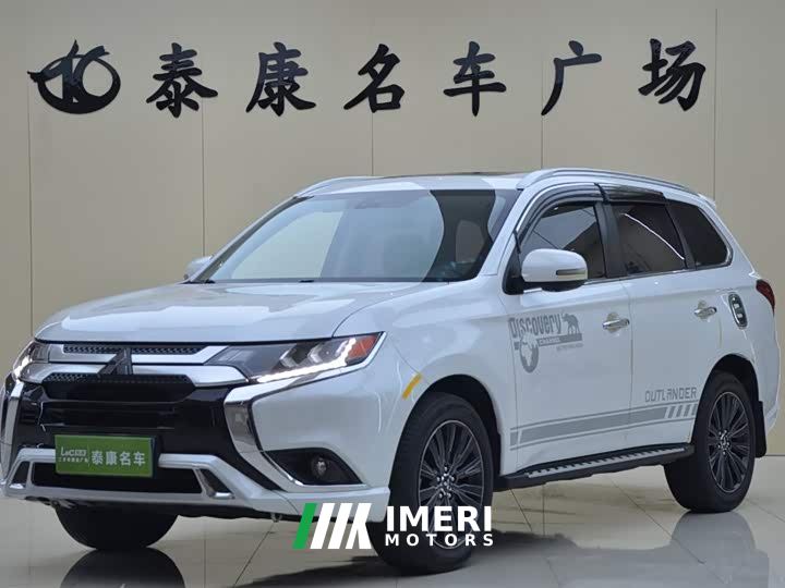 Mitsubishi Outlander 2.4L AWD Enjoy Edition 7-Seater