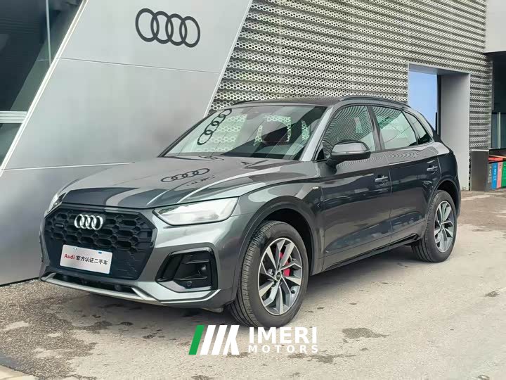 Audi Q5L 40 TFSI Luxury Dynamic - ავტომობილი ჩინეთიდან