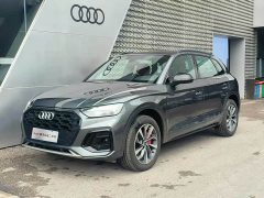 Audi Q5L 40 TFSI Luxury Dynamic - ფოტო 1