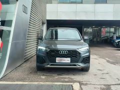 Audi Q5L 40 TFSI Luxury Dynamic - ფოტო 2