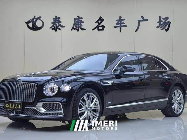 Bentley Flying Plug-In Hybrid Flying Spur Plug-in Hybrid 2.9T V6