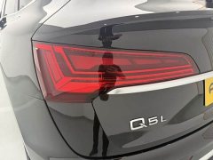 Audi Q5L Sportback 40 TFSI Luxury - ფოტო 20