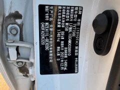 Toyota Corolla TNGA 1.5L CVT Pioneer Edition - ფოტო 13