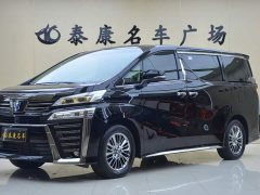 Toyota Vellfire Crown Twin Engine 2.5L HV Premium Edition - ფოტო 1